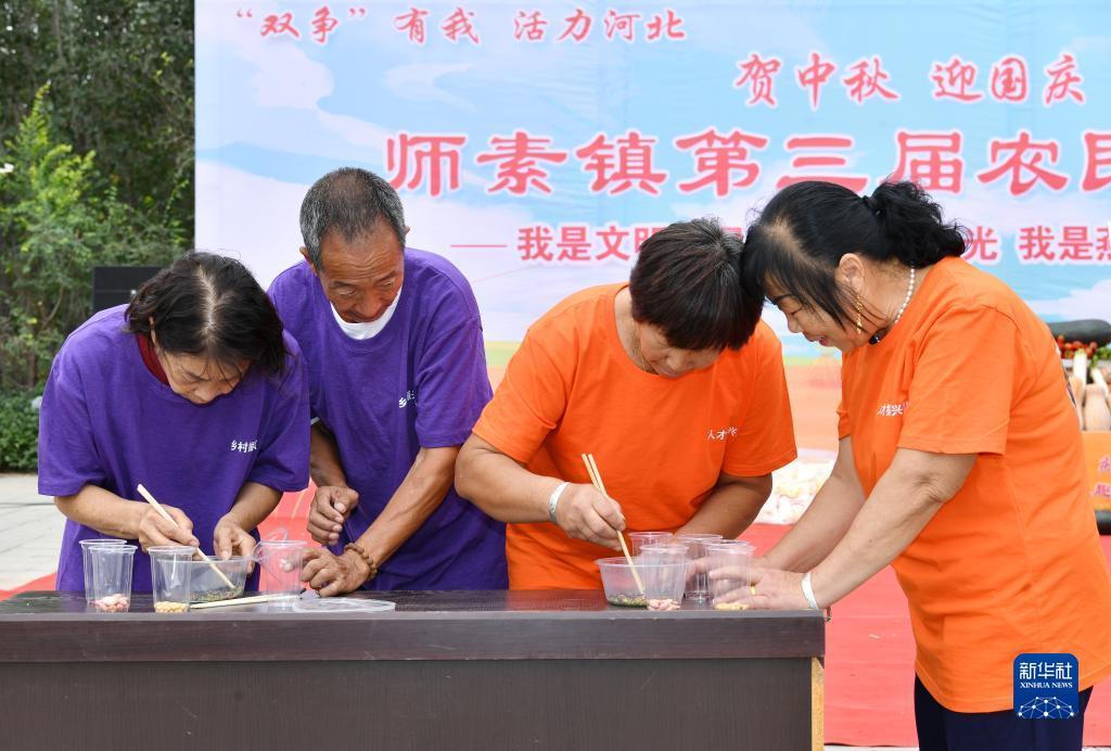 天健棋牌官方下载